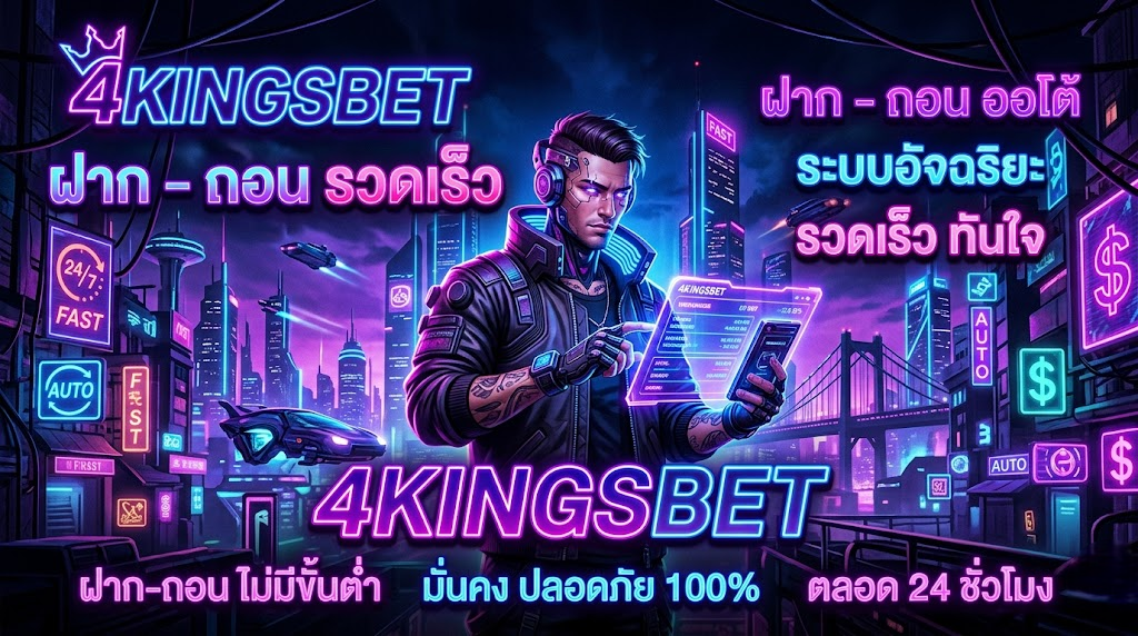 4Kingsbet 