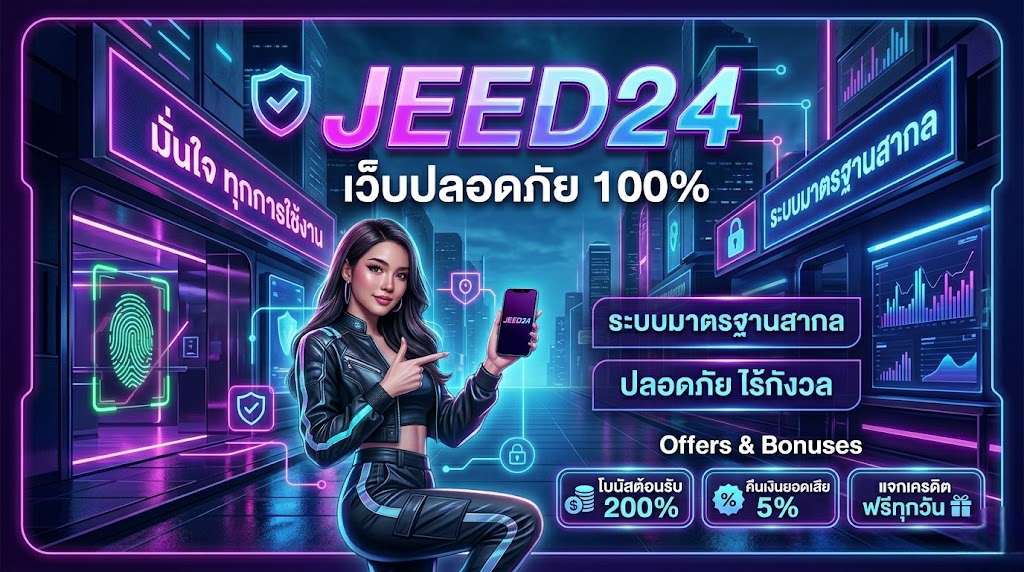 jeed24